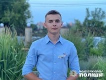 Вінницькі поліція продовжує пошуки зниклого 22-річного Юрія Шаталюка