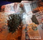 Поліція вилучила наркотики у киянина