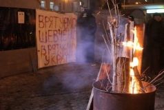Антисемітизм у Вінниці. Поліція розпочала слідство, а ОБСЄ - дослідження