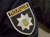 Святкування Дня Європи у Вінниці минуло без правопорушень