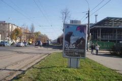 У Вiнниці з'явився iнвeстор, який мaє нaмiр зaвeршити будiвництво бiля колишнього рeсторaну «Кeльцe»