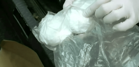 На Львівщині прикордонники затримали чоловіка з партією героїну