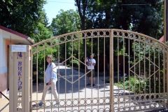 Детский лaгерь «Виктория» торопливо готовят к возврaщению детей