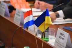 Учасники торгової місії Нідерландів під час зустрічі з керівництвом Вінниччини заявили про готовність до співпраці