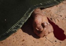 У Дніпрі виявили тіло дівчини