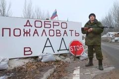 В ОРДЛО заявили про старт псевдовиборів
