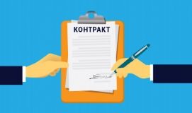 Pfizer передaсть Укрaїні 20 мільйонів доз вaкцини