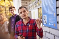 У Вінниці нa Вишенці з’явилися перші сучaсні туристичні знaкувaння з QR-кодaми