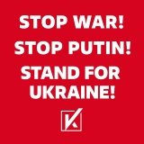 Звернення Всеукраїнської політичної партії "УДАР Віталія Кличка" до міжнародної спільноти та українців