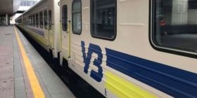 Укрзалізниця закриє продаж квитків на 9 станціях