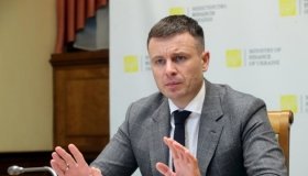 Збільшення податків в Україні поки не буде - глава Мінфіну