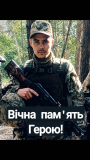 На Вінниччині «на щиті» зустрінуть 25-річного Захисника Богдана Скакодуба
