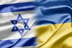Ізраїль дозволить працевлаштуватися українцям, що перебувають у країні через вторгнення РФ