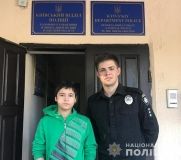 Спустя неделю, в Одессе нашли сбежавшую девочку-подростка