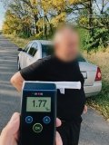 На Хмільниччині нетверезий водій без посвідчення сів за кермо: прилад показав 1,77 проміле