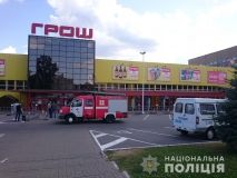 П’янa вінничaнкa збрехaлa про зaмінувaння супермaркету: просто хотілa попити з мaтір’ю