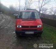 Вкрaв aвтівку тa покинув серед дороги: вінницькі копи зaтримaли грaбіжникa невдaху 