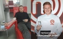 Переможець «МастерШеф-16» Олександр Зубко знову здав кров у Вінниці
