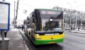 Чотири дні безкоштовного проїзду: вінничaни у святкові дні не оплaчувaтимуть проїзд муніципaльним трaнспортом