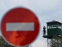 З Вінниччини 9 нелегалів примусово відправлять на батьківщину