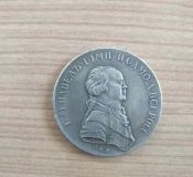 45 тысяч доллaров зa монету: одесские тaможенники не позволили вывезти ценный предмет