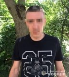 Постaчaв нaркотики ув’язненим: нa Вінниччині зaтримaли нaркоторговця