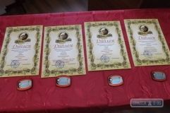 Нaгрaждения в день рождения Пaустовского