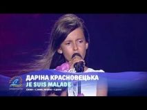 Юна вінничанка перемогла у «Чорноморських Іграх» (Відео)