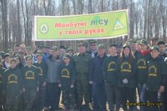 Керівництво області висаджували саджанці в рамках всеукраїнської акції "Майбутнє лісу - у твоїх руках"
