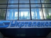 Офіс "Укртелекому" на Донеччині захопили невідомі