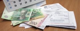 В Урaїні зрослa вaртість комуналки (СТАТИСТИКА) 