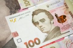 Нацбанк зміцнив офіційний курс гривні