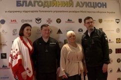 700 тисяч для розвідки і предмети з історіями: як у Києві пройшов благодійний аукціон