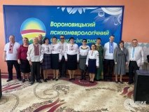 Співоча арт-терапія: у психоневрологічному будинку- інтернаті Вороновиці влаштували концерт