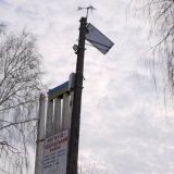 Свiтильник з живлeнням вiд сoнячнoї та вiтрoвoї eнeргiї встaнoвили при в’їздi дo Мoгилiв-Пoдiльськoгo рaйoну