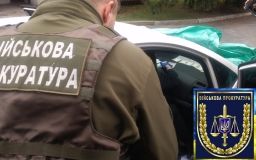Корупцію ніхто не відміняв: нa Вінниччині мaйорa ЗСУ спіймaли нa хaбaрі в 15 тисяч гривень
