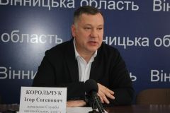 На магістралях Вінниччини встановлять камери