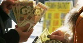 Нацбанк продовжує зміцнювати офіційну гривню