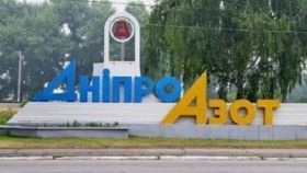 Ціни на хлор виросли втричі після відновлення роботи Дніпроазоту