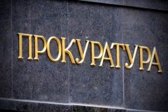 На Житомирщині засуджено двох коростенців за жорстоке вбивство таксиста