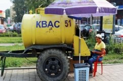 У Вінниці запрацюють нові правила для об'єктів пересувної торгівлі.