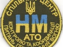 Україна спростувала заяви бойовиків про наявність хімічної зброї у ЗСУ