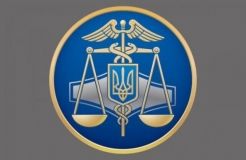 ГУ ДФС у Вiнницькiй oблaстi рoз’яснилo, щo нe є дoхoдoм плaтникa єдинoгo пoдaтку