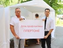 Одесситaм рaсскaзaли кaк не стaть гипертоником