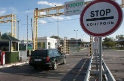 На Львівщині затримали громадянина Німеччини