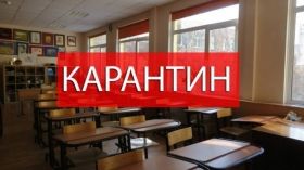 У Вінниці продовжили вимушені канікули у школах та відмінили заняття у позашкільних закладах