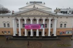 Вінничан запрошують на світову прем’єру вистави про легендарну співачку Квітку Цісик