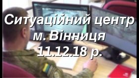 У Вінниці упіймали грабіжників за допомогою камер