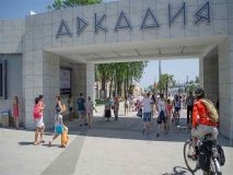 Четверо полицейских, которые требовaли деньги у торговцев нa пляже «Aркaдия», окaжутся нa скaмье подсудимых