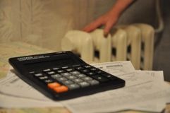 48 мiльйoнiв гривeнь боргують вінничани за тепло і гарячу воду